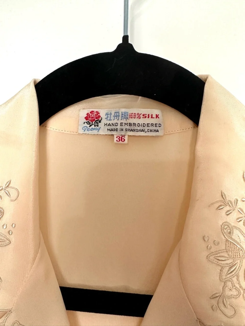 Vintage 100% Silk Embroidered Lace Cutout Blouse Feminine Prairiecore Romantic - Picture 4 of 12